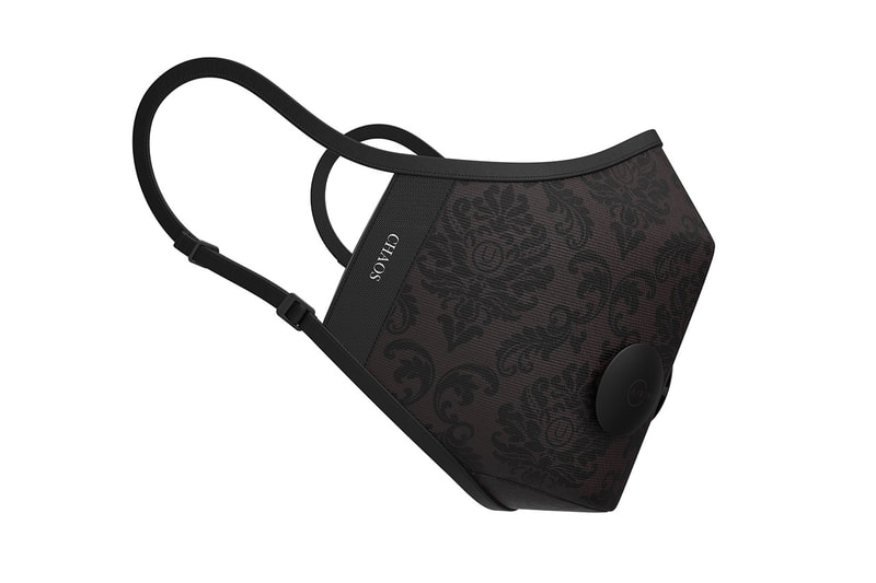 アンダーカバーからエリナムとの限定コラボマスクが発売 UNDERCOVER x AIRINUM collab urban air mask 2.0 release info