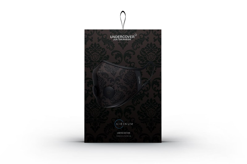 アンダーカバーからエリナムとの限定コラボマスクが発売 UNDERCOVER x AIRINUM collab urban air mask 2.0 release info