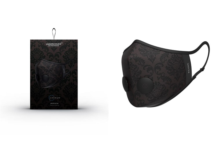 UNDERCOVER から AIRINUM との限定コラボマスクが発売