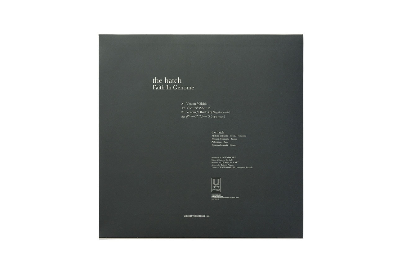 アンダーカバーレコーズから札幌発のオルタナ・バンド the hatch の新作 12インチレコードがリリース UNDERCOVER RECORDS release the hatch “Faith in Genome” 12 inch vinyl records