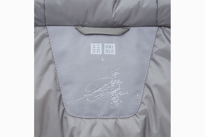 ユニクロが平野歩夢と共同開発した競技用スノーボードウェアを数量限定で発売 uniqlo ayumu hirano collab snowboards wear release info