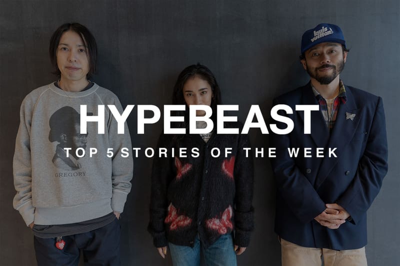 押さえておきたい先週の必読記事 5 選