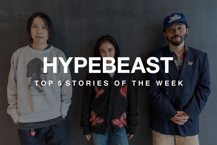 押さえておきたい先週の必読記事 5 選