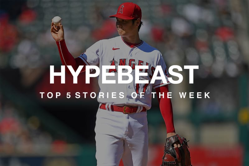 押さえておきたい先週の必読記事 5 選