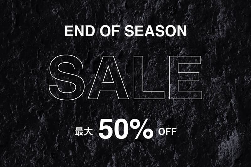 HBX で2021年秋冬シーズンのセールが開催決定 HBX end of season sale 2021 fall winter info up to 50% off