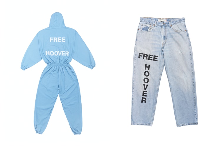 Balenciaga のデムナが手掛けた The Free Larry Hoover Benefit Concert のマーチャンダイズ が販売中