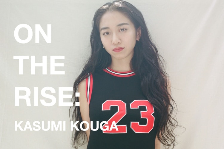 On The Rise:KOWGA デザイナー 甲賀加純