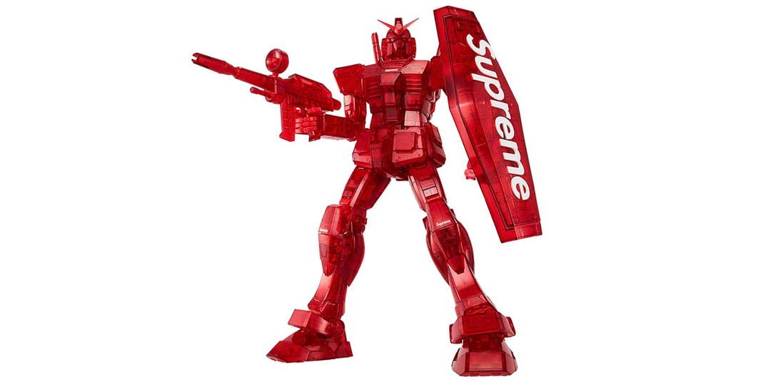 シュプリームがガンダムとのコラボを記念したスペシャル動画を公開  