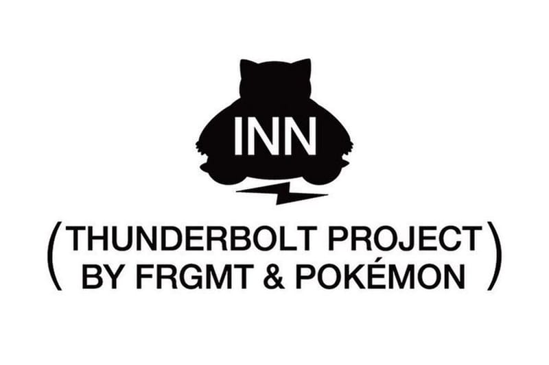 藤原ヒロシの手掛ける THUNDERBOLT PROJECT BY FRGMT & POKÉMON が渋谷のホテルを特別仕様にアレンジ