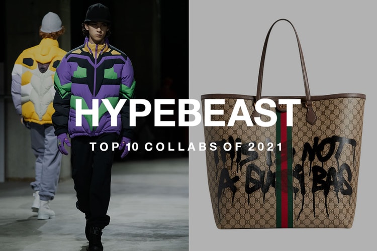 2021年の BEST コラボレーション 10選