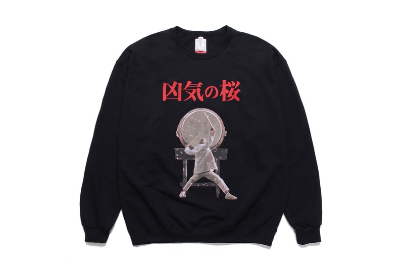 ワコマリアが窪塚洋介の主演映画『凶気の桜』とのコラボアイテムを発表 wacko maria japanese movie Madness in Bloom collab collection release info