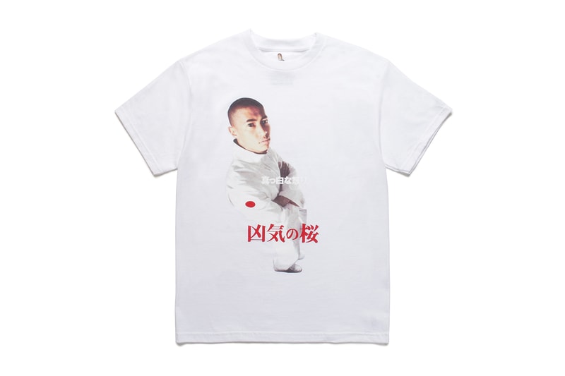 ワコマリアが窪塚洋介の主演映画『凶気の桜』とのコラボアイテムを発表 wacko maria japanese movie Madness in Bloom collab collection release info