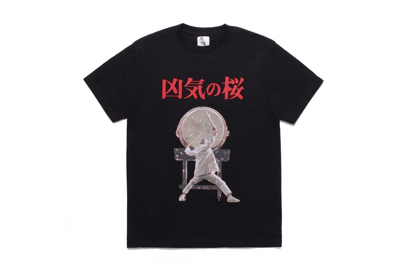 ワコマリアが窪塚洋介の主演映画『凶気の桜』とのコラボアイテムを発表 wacko maria japanese movie Madness in Bloom collab collection release info