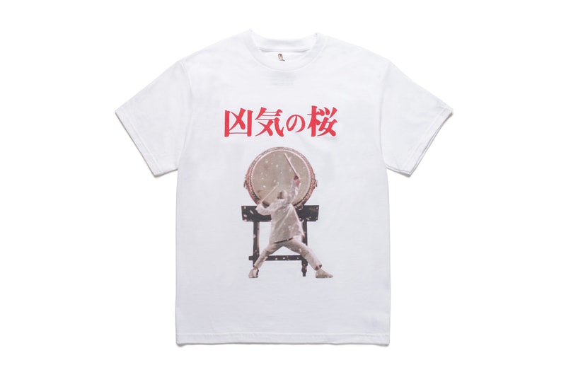 ワコマリアが窪塚洋介の主演映画『凶気の桜』とのコラボアイテムを発表 wacko maria japanese movie Madness in Bloom collab collection release info