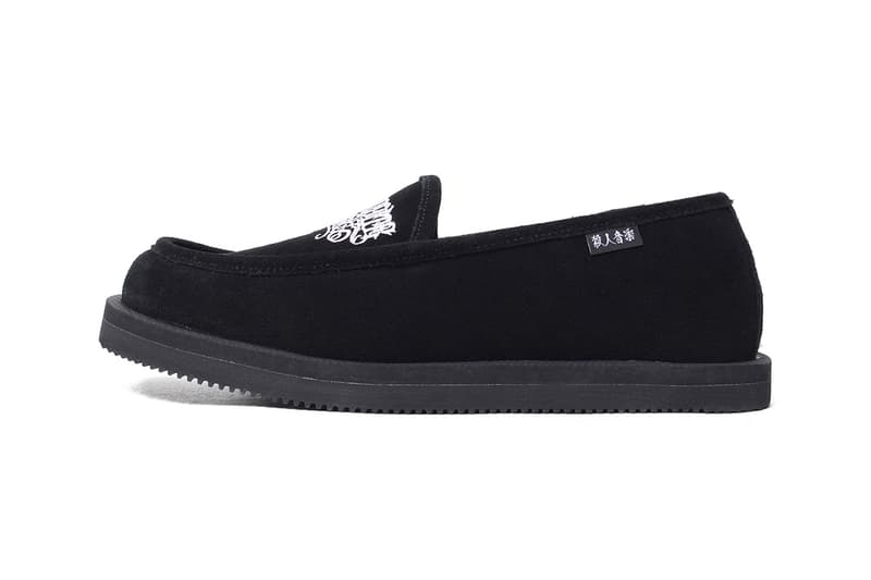 ワコマリアからスイコックと舐達麻を招聘したトリプルネームのフットウェアが誕生 WACKO MARIA Namedaruma BUDSPOOL SUICOKE SSD triple collab footwear release info