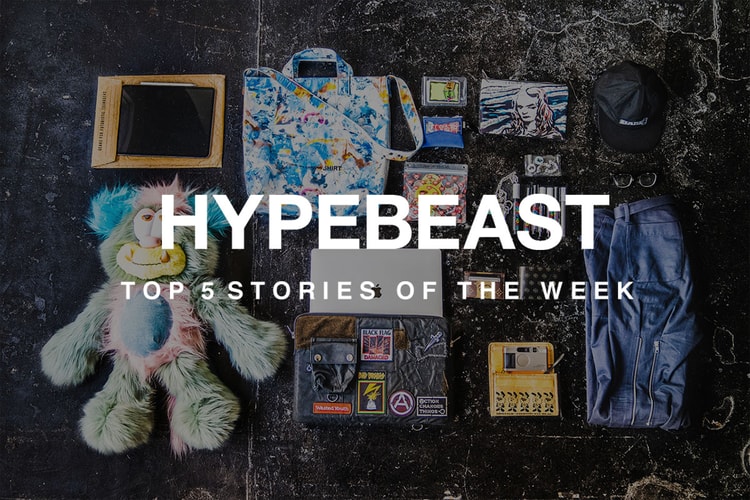 押さえておきたい先週の必読記事 5 選