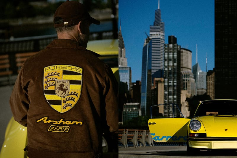 ダニエル・アーシャムが手掛けた限定4着のレーシングジャケットが DropX で販売