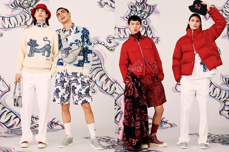 DIOR とケニー・シャーフによる旧正月を祝う限定カプセルコレクションが発売