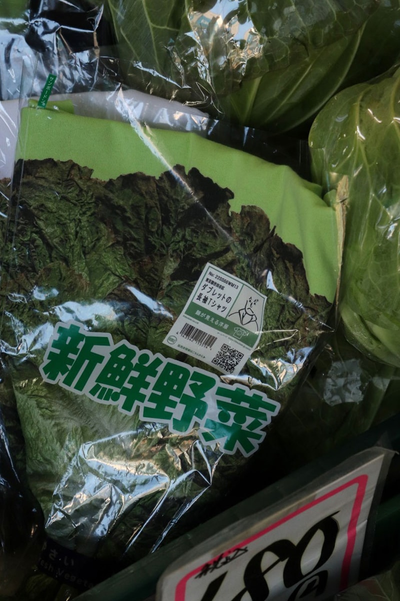 ダブレットが“新鮮野菜”をイメージしたウィズム別注Tシャツを発売 doublet wism collab t shirt release info