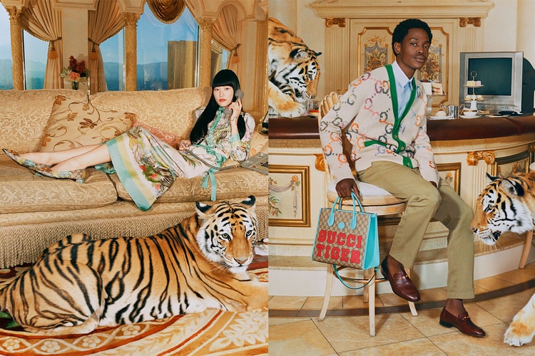 Gucci が2022年の幕開けを祝した限定コレクション “GUCCI TIGER” を発売