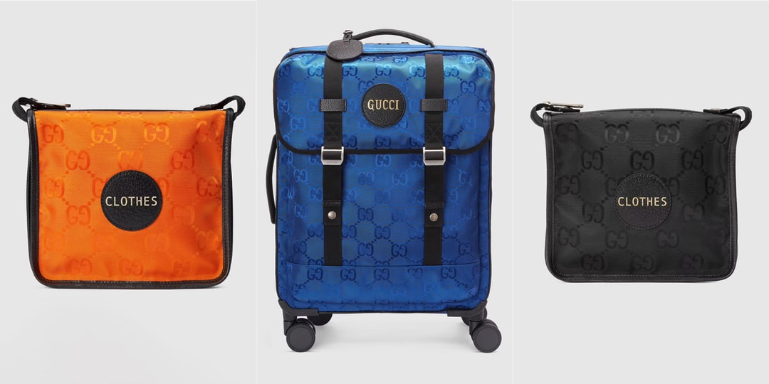 グッチによるサステナブルコレクションからトラベルグッズが登場 