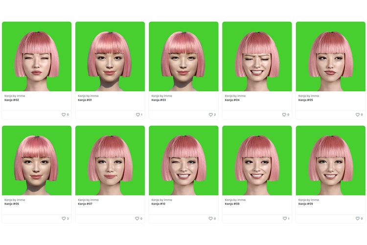 バーチャルヒューマン imma が NFT コレクションを発表