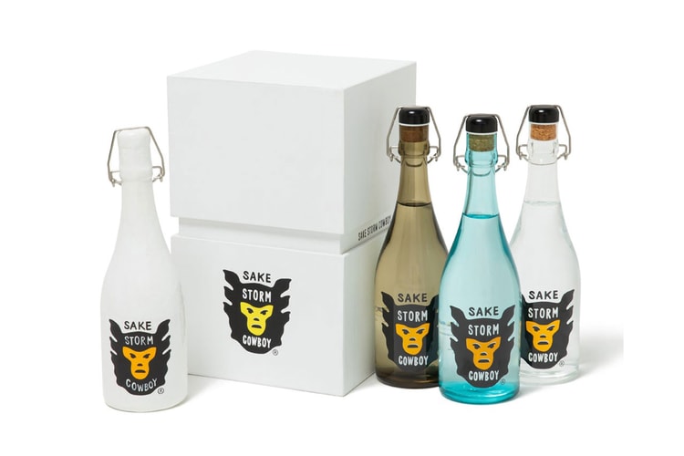 Pharrell と NIGO®️ プロデュースによる日本酒 “SAKE STORM COWBOY®” のスペシャルセットが販売中