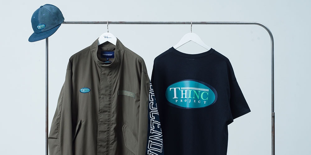wtaps 嫌がり ニットパーカー ロンハーマン RHC ディセンダント 
