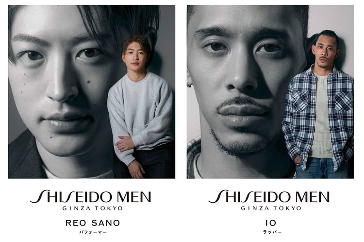 SHISEIDO MEN のキャンペーンに佐野玲於や KANDYTOWN の IO らが登場