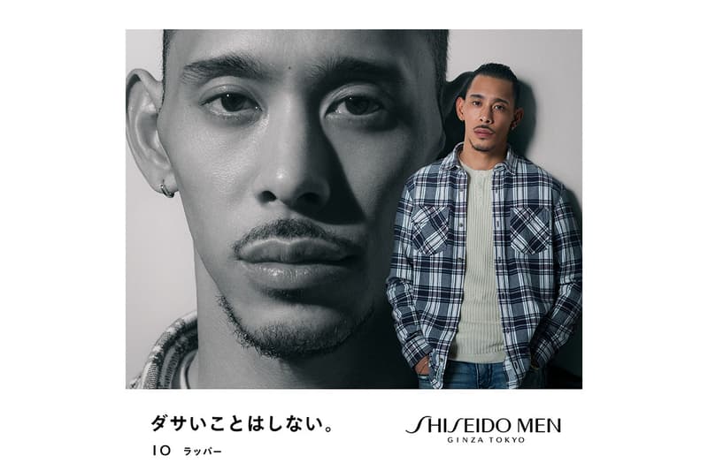 SHISEIDO MEN 2022年春夏プロモーションにパフォーマー 佐野玲於、KANDYTOWN IO らが登場