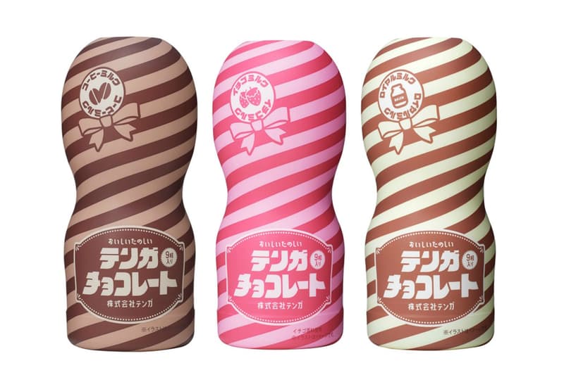 テンガ TENGA がバレンタインシーズンに合わせてカップ型のチョコレートを今年も発売