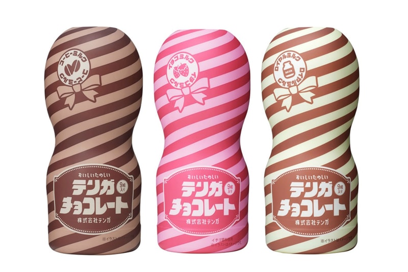 テンガ TENGA がバレンタインシーズンに合わせてカップ型のチョコレートを今年も発売