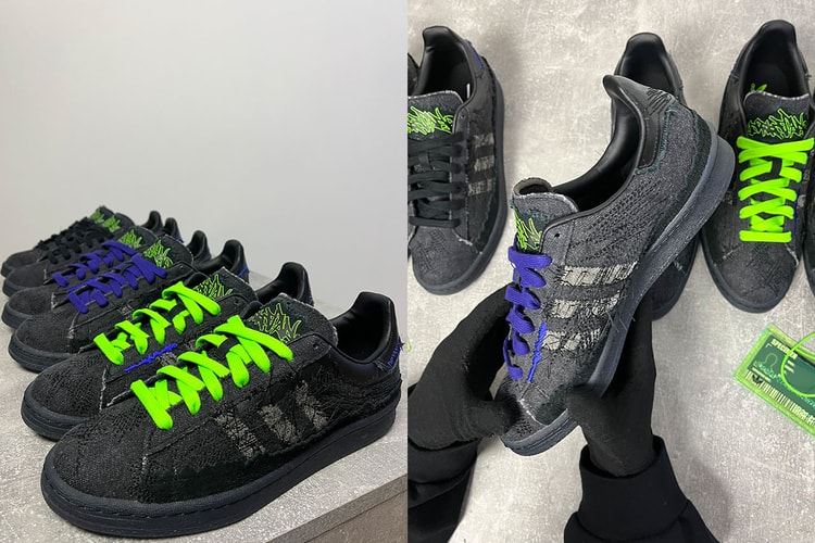 YOUTH OF PARIS x adidas Originals Campus 80s のリリース情報が解禁