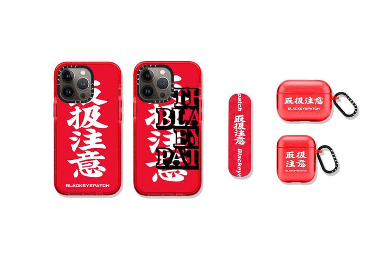 CASETiFY x BlackEyePatch からコラボレーションコレクションが登場