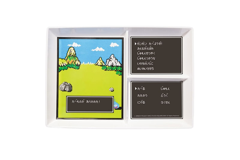 『ドラゴンクエスト』のスライムのキッチングッズが当たる福引キャンペーンが開催 dragon quest slime kitchenware tombola campaign info