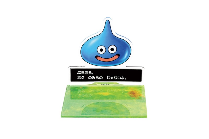 『ドラゴンクエスト』のスライムのキッチングッズが当たる福引キャンペーンが開催 dragon quest slime kitchenware tombola campaign info