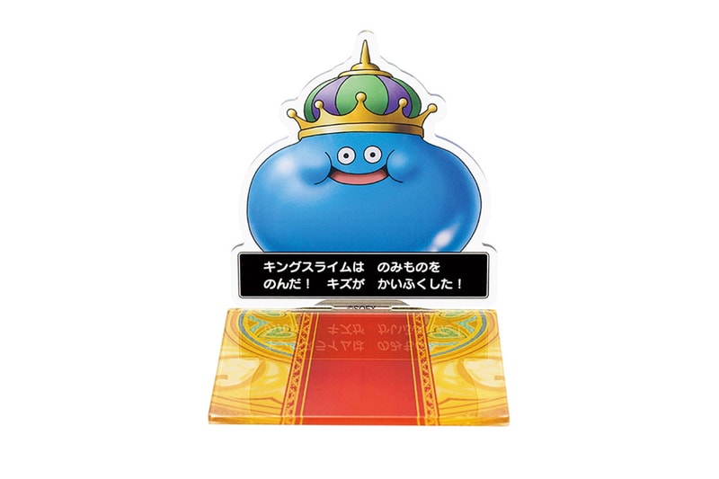 『ドラゴンクエスト』のスライムのキッチングッズが当たる福引キャンペーンが開催 dragon quest slime kitchenware tombola campaign info