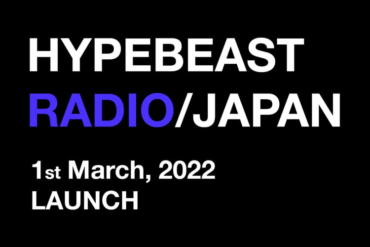 HYPEBEAST Japan がポッドキャストチャンネルを開設