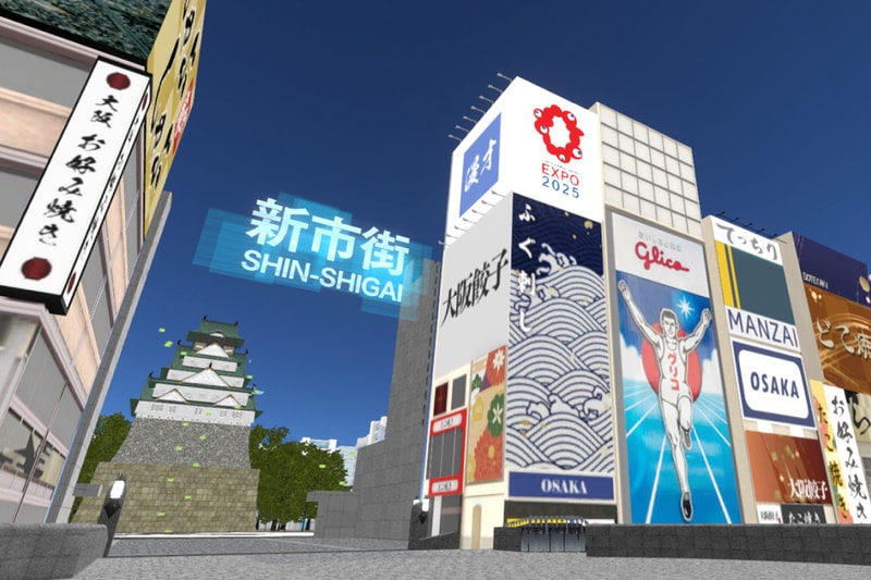 都市連動型メタバース “バーチャル大阪”が本格ローンチ KDDI Launches Virtual Osaka on METAVERSE info
