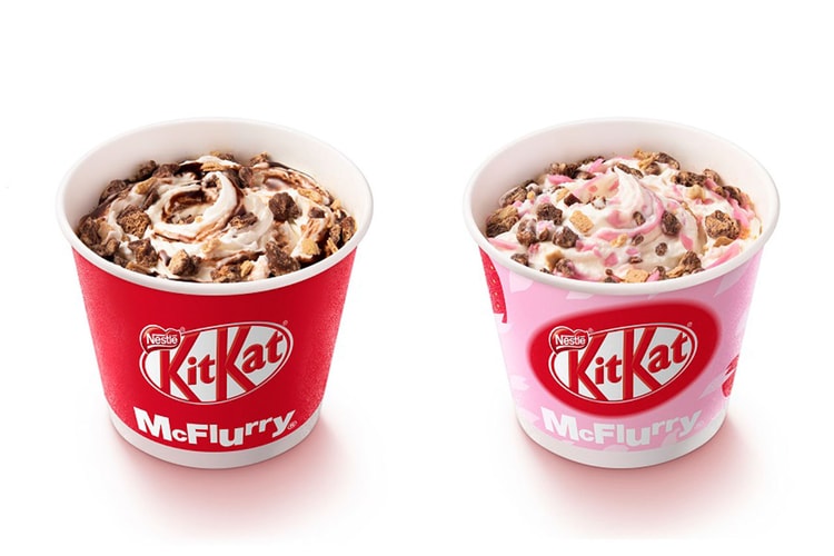 McDonald’s から春の新味を含むキットカット x マックフルーリーのコラボが登場