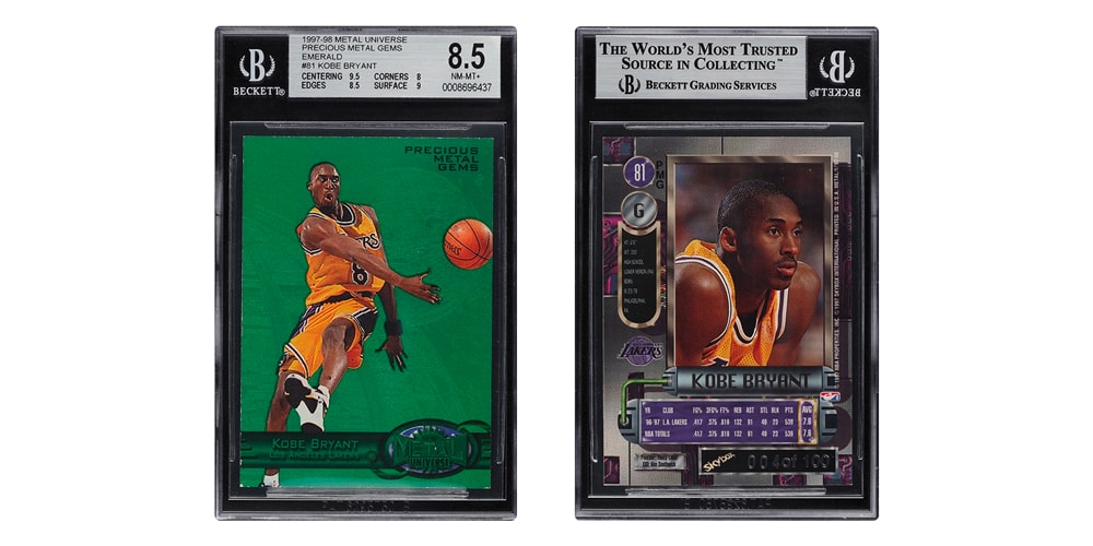 rare-kobe-bryant-1997-1998- 