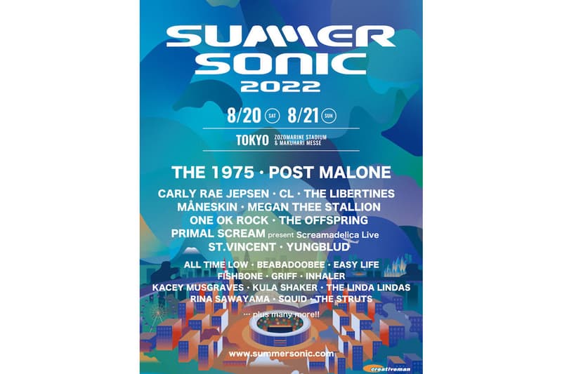 サマーソニック 2022 の出演アーティスト第1弾が発表 SUMMER SONIC 2022 1st line up info