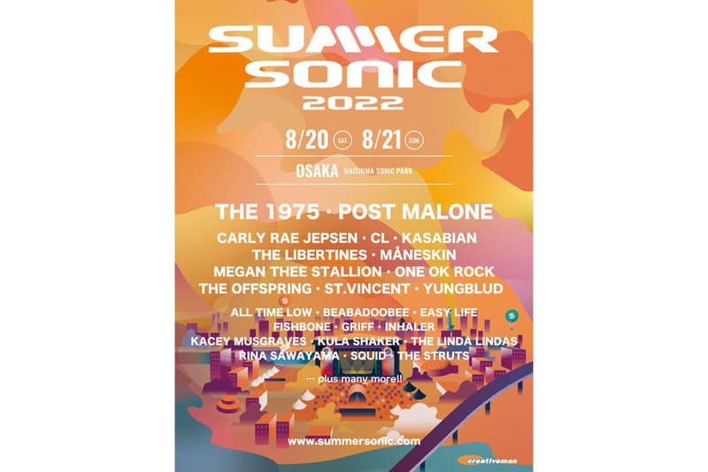 サマーソニック 2022 の出演アーティスト第1弾が発表 SUMMER SONIC 2022 1st line up info