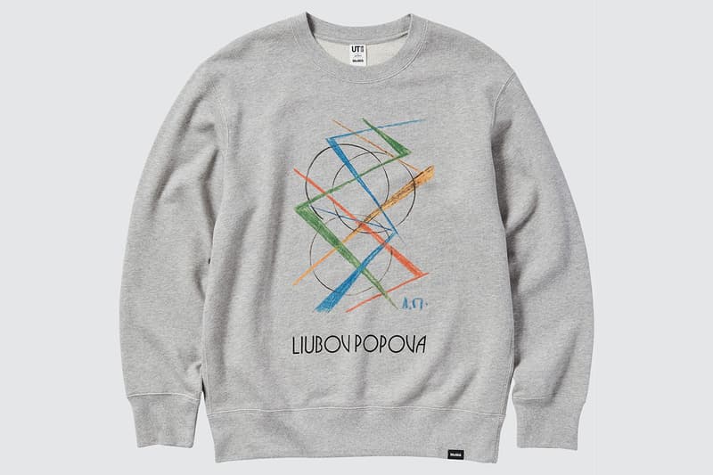 ユニクロ ユーティー x モマによる近代美術にフォーカスしたコレクションが発売 UNIQLO UT x MoMA art icons collection 2022 release info