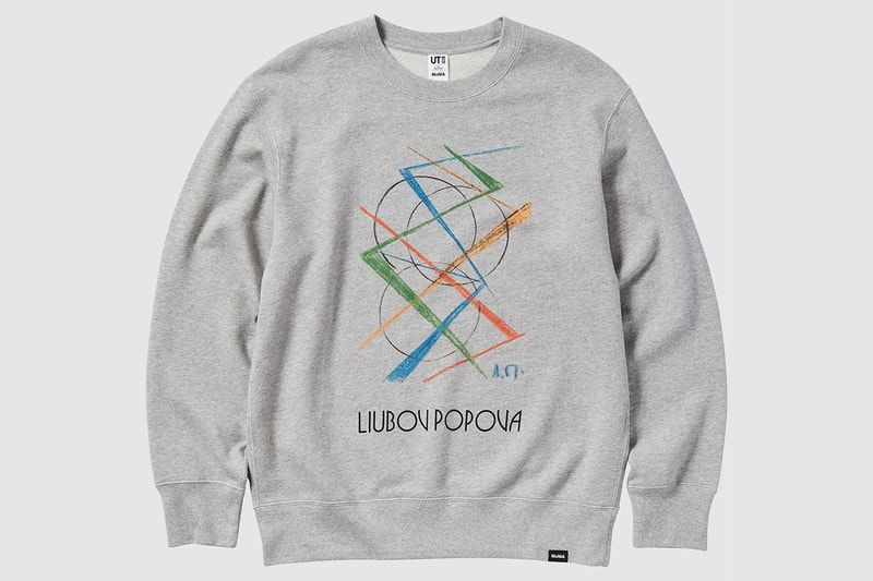 ユニクロ ユーティー x モマによる近代美術にフォーカスしたコレクションが発売 UNIQLO UT x MoMA art icons collection 2022 release info