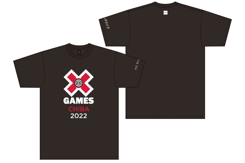 エックスゲームズが日本初上陸　x games debut in japan Yuto Horigome Sakura yosozumi sky brown