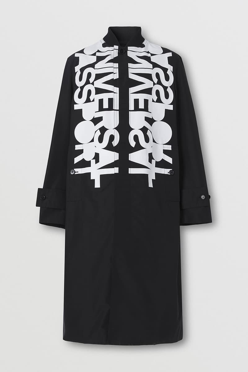バーバリーが伊勢丹新宿メンズ館の店舗移転記念のポップアップを開催 Hypebeast Jp バーバリーが伊勢丹新宿メンズ館の店舗移転記念のポップアップを開催 Hypebeast Jp