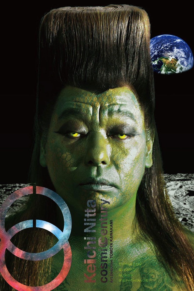 フォトグラファーの新田桂一がギャラリー・ターゲットにて個展を開催　kiichi nitta as photographer Exhibition at GALLERY TARGET shibuya