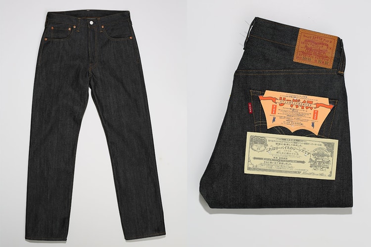 Levi’s® Vintage Clothing から日本語版の 501® 1947年モデルが登場
