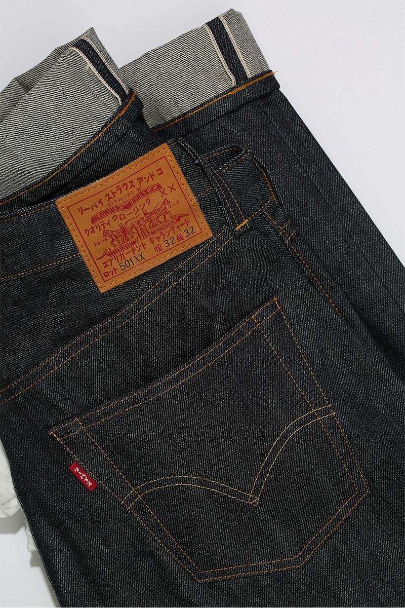 リーバイスビンテージクロージングから1947/501® の日本語版モデルがリリース　Levi’s® Vintage Clothing 1947/501® japanese edition new release info